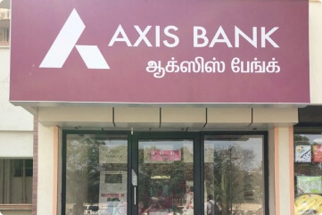 ATM