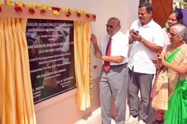 Selvapuram Sub – Centre